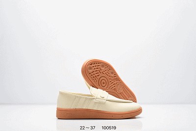 Kid Adidas-200